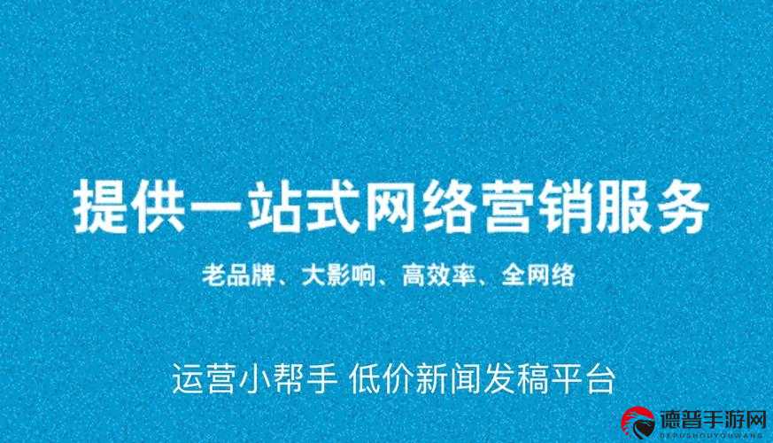 QQ 业务全网最低价，为何能如此低价且靠谱吗